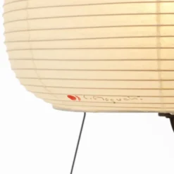 Akari 1A Bordslampa