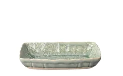 Arabesque Liten Gratängform 1104