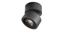 Easy W100 LED Utebelysning