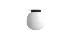 Lantern Globe Taklampa