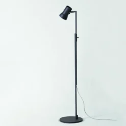 P7 Golvlampa